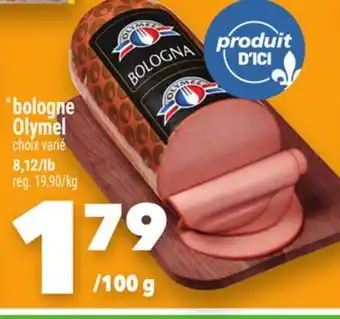 Marche Ami BOLOGNE OLYMEL offer