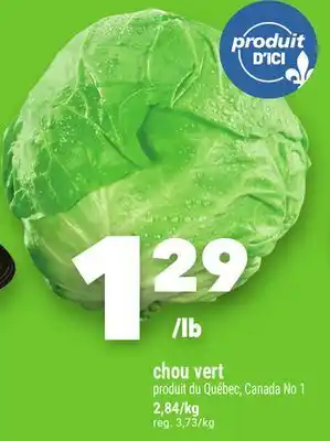 Marche Ami CHOU VERT offer
