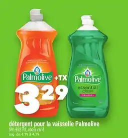 Marche Ami DÉTERGENT POUR LA VAISSELLE PALMOLIVE offer