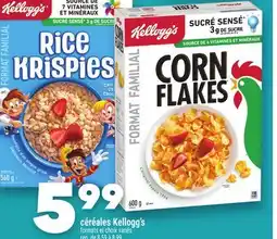 Marche Ami CÉRÉALES KELLOGG'S offer