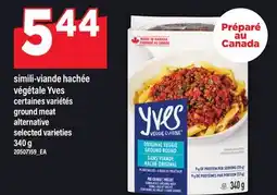 Maxi SIMILI-VIANDE HACHÉE VÉGÉTALE YVES | GROUND MEAT ALTERNATIVE, 340 G offer