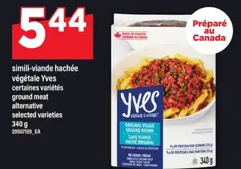 Maxi SIMILI-VIANDE HACHÉE VÉGÉTALE YVES | GROUND MEAT ALTERNATIVE, 340 G offer