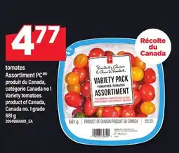 Maxi TOMATES ASSORTIMENT PC | VARIETY TOMATOES, 681 G offer
