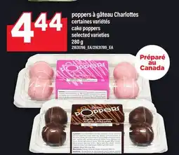 Maxi POPPERS À GÂTEAU CHARLOTTES, CAKE POPPERS, 280 G offer