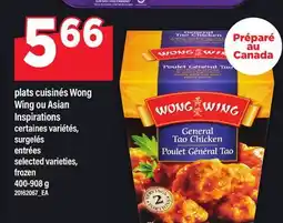 Maxi PLATS CUISINÉS WONG WING OU ASIAN INSPIRATIONS | ENTRÉES, 400-908 g offer