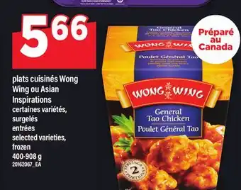 Maxi PLATS CUISINÉS WONG WING OU ASIAN INSPIRATIONS | ENTRÉES, 400-908 g offer