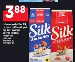 Maxi BOISSON NON LAITIÈRE SILK RÉFRIGÉRÉ | NON-DAIRY BEVERAGE, 1,74-1,89 L offer