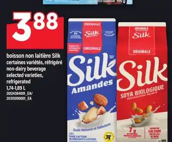 Maxi BOISSON NON LAITIÈRE SILK RÉFRIGÉRÉ | NON-DAIRY BEVERAGE, 1,74-1,89 L offer