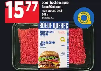 Maxi BOEUF HACHÉ MAIGRE BOEUF QUÉBEC | LEAN GROUND BEEF, 908 G offer