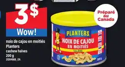Maxi NOIX DE CAJOU EN MOITIÉS PLANTERS | CASHEW HALVES, 200 G offer