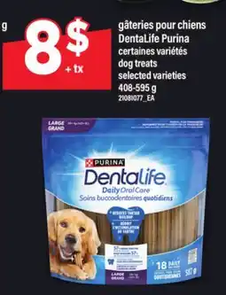 Maxi GÂTERIES POUR CHIENS DENTALIFE PURINA | DOG TREATS, 408-595 g offer