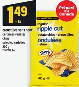 Maxi CROUSTILLES SANS NOM | CHIPS, 200 G offer