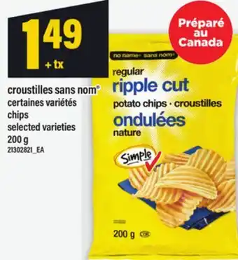 Maxi CROUSTILLES SANS NOM | CHIPS, 200 G offer