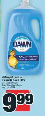 Super C détergent pour la vaisselle Dawn Ultra | Dawn Ultra dishes detergent offer