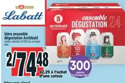 Super C BIÈRE ENSEMBLE DÉGUSTATION ARCHIBALD | BEER offer