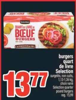 Super C burgers quart de livre Selection | Selection quarter pound burgers offer