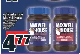 Super C café instantané Maxwell House | Maxwell House instant coffee offer