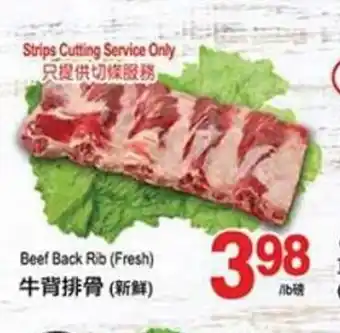 T&T Supermarket Beef Back Rib offer