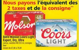Super C bière Molson Coors Light, Export, Dry, Ultra | beer offer