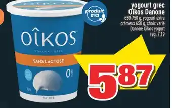 Super C yogourt grec Oîkos Danone | Danone Oîkos yogurt offer