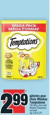 Super C gâteries pour chats Whiskas Temptations | Whiskas Temptations cat treats offer