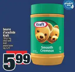 Super C beurre d'arachide Kraft | Kraft peanut butter offer