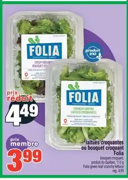 Super C laitues croquantes ou bouquet croquant Folia | Folia green leaf crunchy lettuce offer