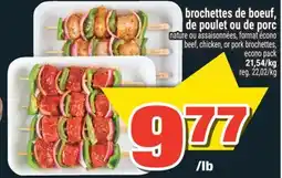 Super C brochettes de boeuf, de poulet ou de porc | beef, chicken, or pork brochettes offer
