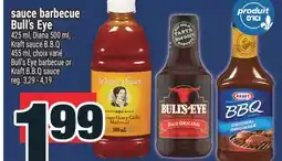 Super C sauce barbecue Bull's Eye | Bull's Eye barbecue offer