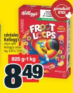 Super C céréales Kellogg's | Kellogg's cereal offer