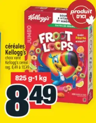 Super C céréales Kellogg's | Kellogg's cereal offer