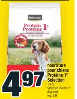 Super C nourriture pour chiens Protéine 1er Selection | Selection Protein 1st dog food offer