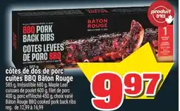 Super C côtes de dos de porc cuites BBQ Bâton Rouge offer