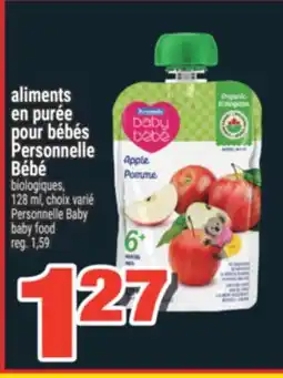 Super C aliments en purée pour bébés Personnelle Bébé | Personnelle Baby baby food offer