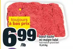 Super C boeuf haché mi-maigre halal | halal medium ground beef offer