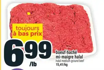 Super C boeuf haché mi-maigre halal | halal medium ground beef offer