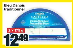 Super C Bleu Danois traditionnel offer