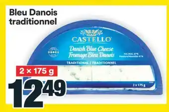 Super C Bleu Danois traditionnel offer
