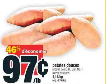 Super C patates douces | sweet potatoes offer