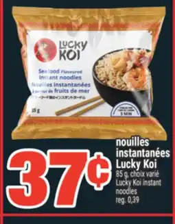 Super C nouilles instantanées Lucky Koi | Lucky Koi instant noodles offer