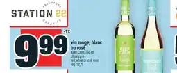 Super C vin rouge, blanc ou rosé Keep Calm | Keep Calm red, white or rosé wine offer
