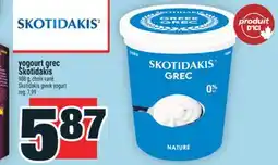 Super C yogourt grec Skotidakis | Skotidakis greek yogurt offer