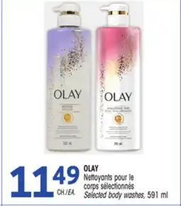 Uniprix OLAY Nettoyants pour le corps sélectionnés/Selected body washes offer
