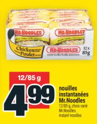 Super C NOUILLES INSTANTANÉES MR.NOODLES | MR.NOODLES INSTANT NOODLES offer
