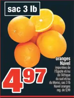Super C ORANGES NAVEL | NAVEL ORANGES offer