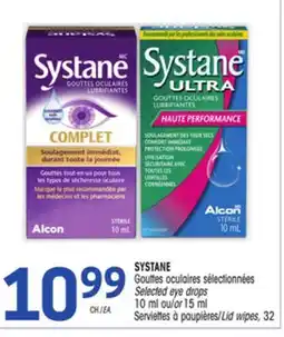 Uniprix SYSTANE Gouttes oculaires sélectionnées/Selected eye drops, Serviettes à paupières/Lid wipes offer