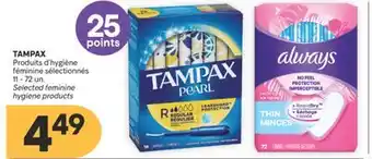 Brunet TAMPAX Produits d'hygiène féminine sélectionnés offer