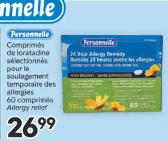 Brunet PERSONNELLE Comprimés de loratadine sélectionnés pour le soulagement temporaire des allergies offer