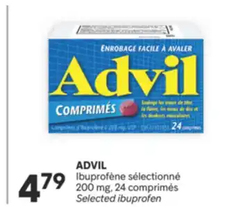 Brunet ADVIL Ibuprofène sélectionné 200 mg offer