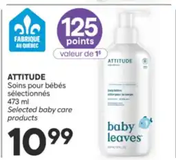 Brunet ATTITUDE Soins pour bébés sélectionnés offer